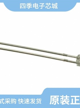 MTE4110D4/MTE4110N-WRC/MTE4110C2