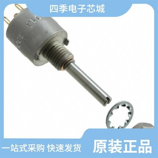 RV6NAYSD504A RV6NAYSD254A RV6NAYSD252A