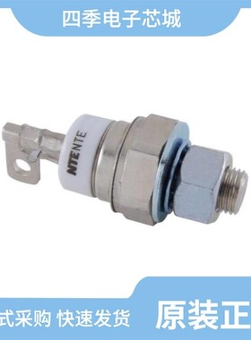 NTE5591/NTE5578/NTE5550