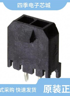 0436500217/0436500314/0436501010