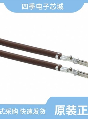 X2510WRS-02-9TSN/X2510WV-03-N0SN/X2510WR-03-N0SN