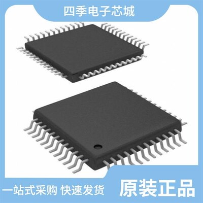 TPA3003D2PFB/TPA3003D2PFBRG4/TPA3003D2PFBR