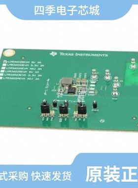 LM536035QPWPRQ1/LM536253QRNLTQ1/LM53625LQRNLTQ1