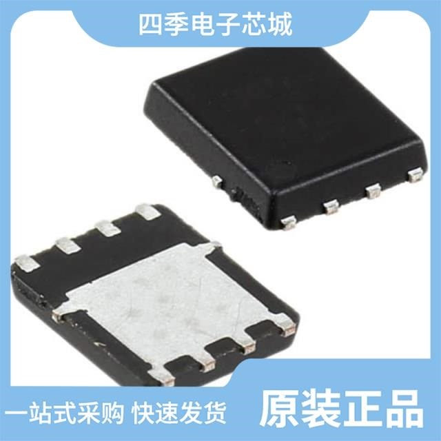 SIR624DP-T1-GE3 SIR626LDP-T1-RE3 SIR626DP-T1-RE3