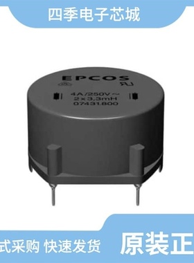 B82724A2142N001/B82724A2602N020/B82727E6223A040