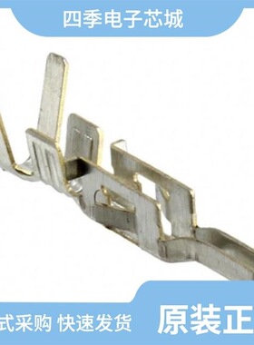 649006221732/64900813722DEC/649003013322