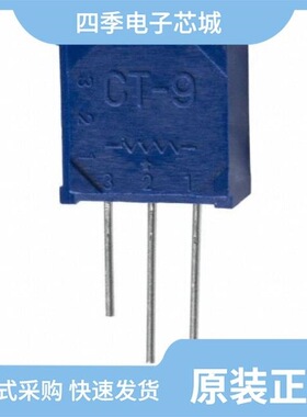 CT9EW102/CT9EX102/CT9EX103