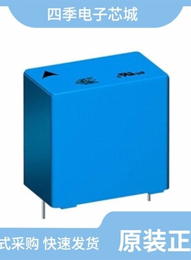 B32923E3335K/B32923H3474K000/B32923H3224M