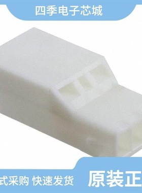 1565090-1/1565079-1/1565087-1