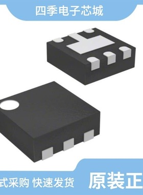 SIP4282ADVP3-T1GE3/SIP4282DNP3-T1GE4/SIP4282DVP-3-T1-E3