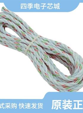 485020-1/485030-1/485044-1