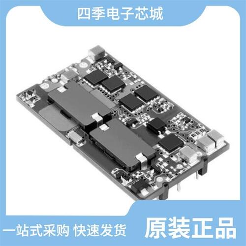 ULS-15/2-D48N-C/ULQ-5/15-D24N-C/ULQ-5/15-D48N-C