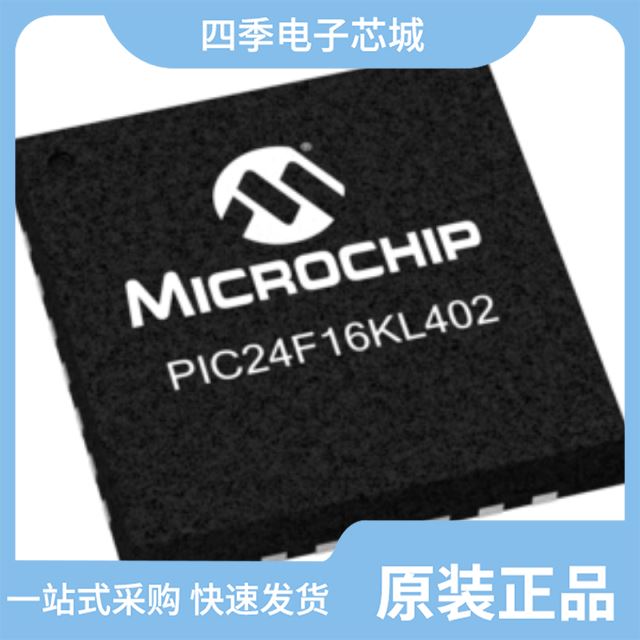 PIC24EP512GU814-I/PL PIC24FJ256GA702-I/MV PIC24F16KL402-E/SS