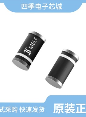 CDLL759A/TR/CDLL759/CDLL751A