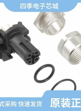 1534789-1/1534686-1/1534685-1