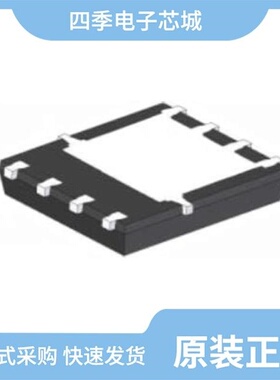 DMP2004DMK-7/DMP2002UPS-13/DMP2003UPS-13