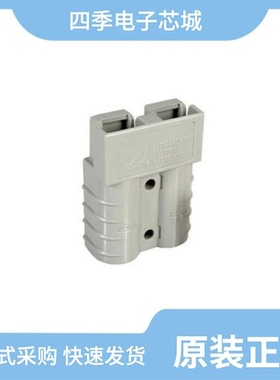 PC-HSG-SB-BK/P992G1-BK/PC16FSN