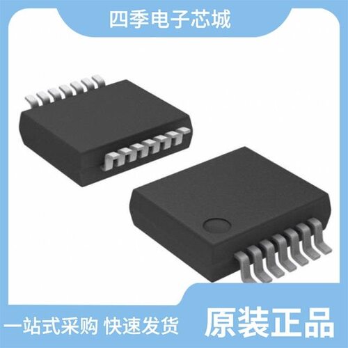 RT7281GSP/RT7280GQW/RT7280GCP
