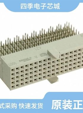 1733172/1733169/1733208