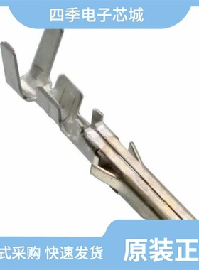 0039000073/0039014046/0039014041