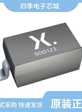 BZT52-B4V7X/BZT52-B39X/BZT52-B3V3X