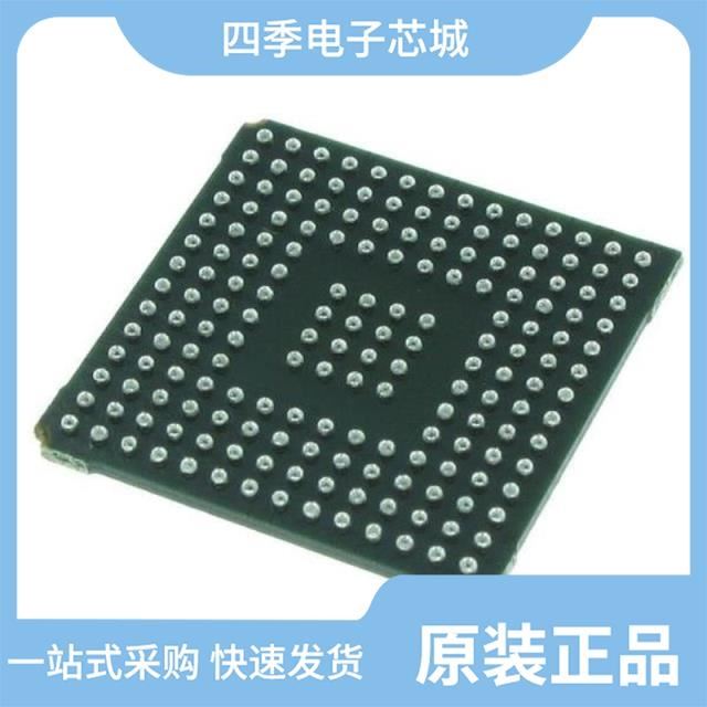 AGLP060V5-CSG289I AGLP060V5-CSG201I AGLP060V5-CSG289