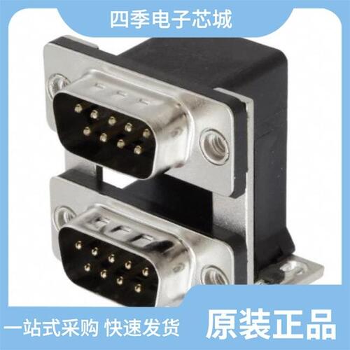 ASUB-277-09TP26/ASUB-277-09TP24/ASUB-277-37TP23