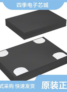 SIT8021AI-J4-XXS-6.144000E 正货