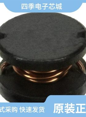 784775133/784775112/784775115