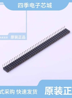 MF254R-11-40-1243-H70/MF254RS-11-05-0743/MF254V-11-08-0743