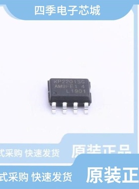 KP2201SGA/KP22315WGA/KP2203LGA