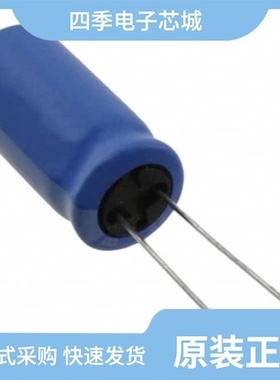 UBT1V471MHD1TO/UBT1V521MPD1TD/UBT1V331MPD