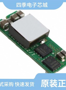 AXH016A0X3-SR/AXH010A0X3-SRZ/AXH016A0X3