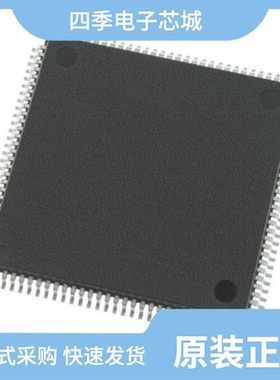 MC912DG128AVPVE/MC912DG128ACPVER/MC912D60ACPVE8