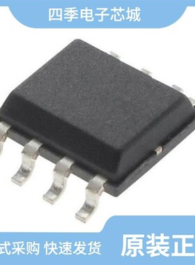 TSZ181IQ1T/TSZ182IQ2T/TSZ182IST