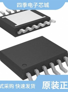 LT3015MPMSE-3.3#PBF/LT3015MPQ-12#PBF/LT3015MPQ-5#PBF