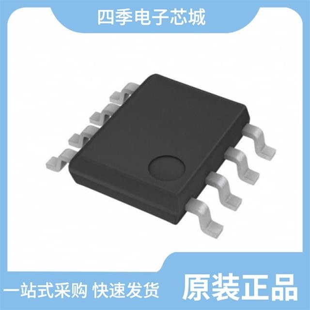 LM2904WHYST LM2903YST LM2902D