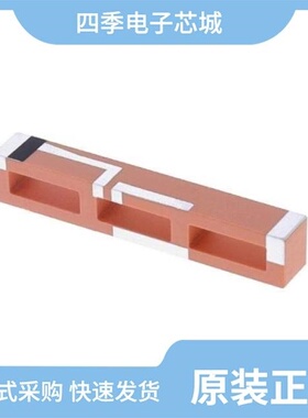 ANT4005B000RWHEXS/ANT5010LL04R2400A/ANT3505B002TWPENS