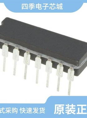 MAX232AMLP/MAX230CPP/MAX232C/D