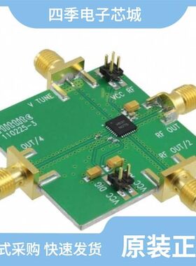 110227-HMC632LP5/110227-HMC582LP5/110227-HMC583LP5