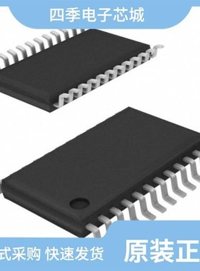 AS1130B-BWLT/AS1130-BTST/AS1150