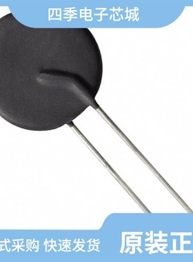 MS32 50006/MS32 2R025-B/MS32 0R540-B