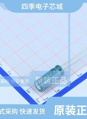 EGN2GM6R8G16OT/EGN2WM100G20OT/EGS2EM330W16OT