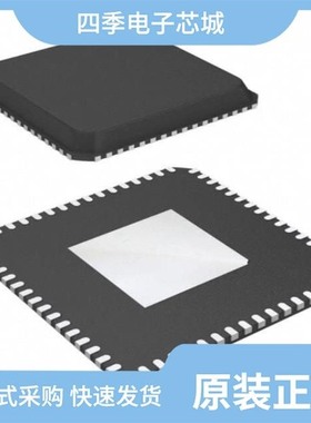 SI5344A-B03290-GMR/SI5345D-D-GM/SI5345B-B04527-GMR