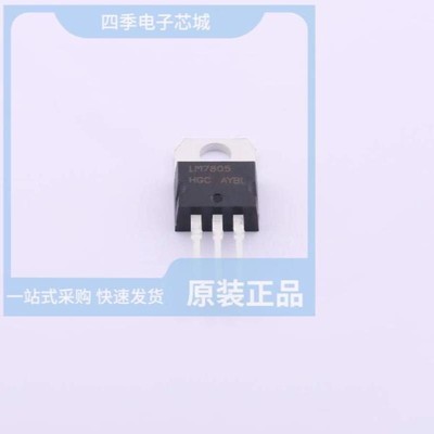 LM7805T/LM7805TG/LM7806ACT