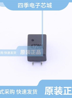 CM4545Z131B-10/CM4732V301R-10/CM4732V201R-10