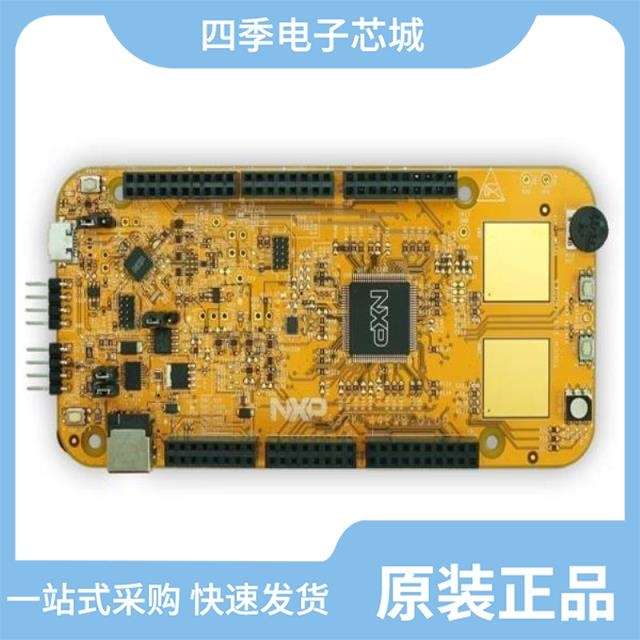 S32K118EVB-Q064 S32K14WEVB-Q064 S32K148EVB-Q176