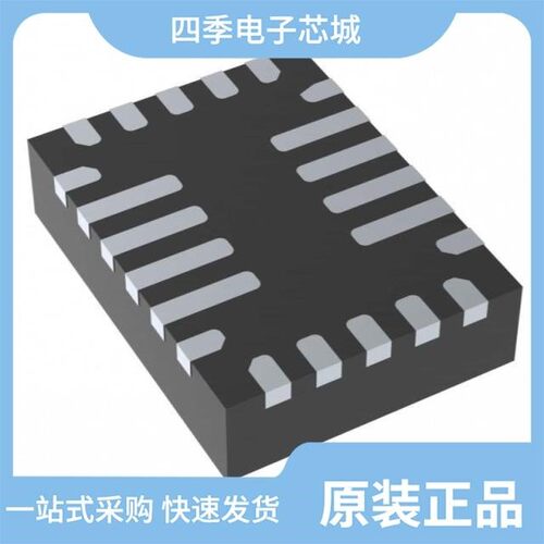 MP2625BGL-P/MP2624GL-P/MP2625GL-P