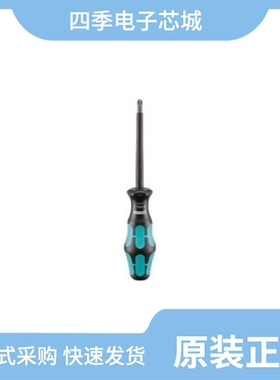 1212558/1212559/1212557