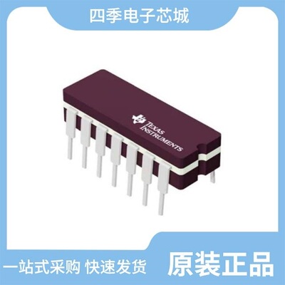 SN74LV541ATPW/SN74LV20ADBR/SN74LS90DR